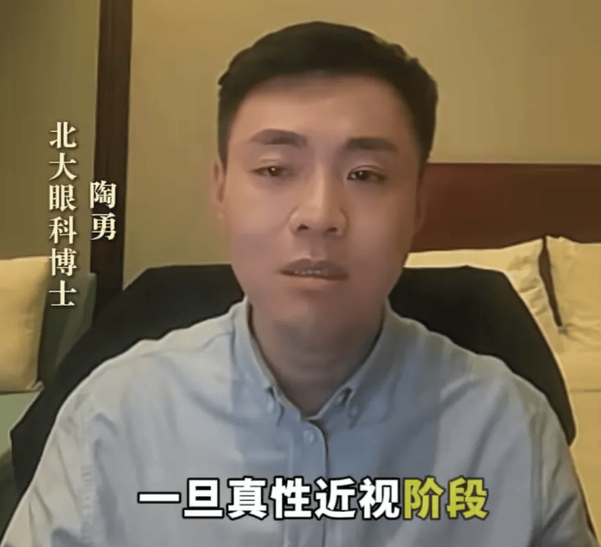 突然爆火！有店铺卖出上万件<strong></p>
<p>美元比特币</strong>，价格相差三四倍，医生紧急提醒