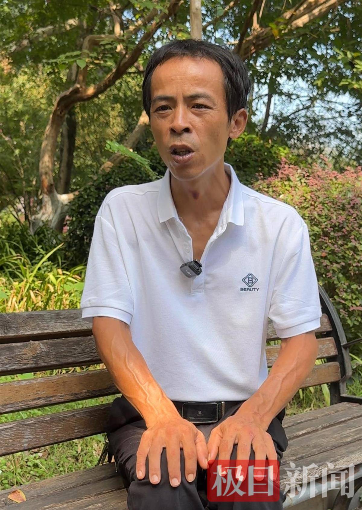 “鸡排哥”赚得盆满钵满购置多套房产？当事人幽默回应：还没到一个亿<strong></p>
<p>美元比特币</strong>，你多来，我才能多卖2份