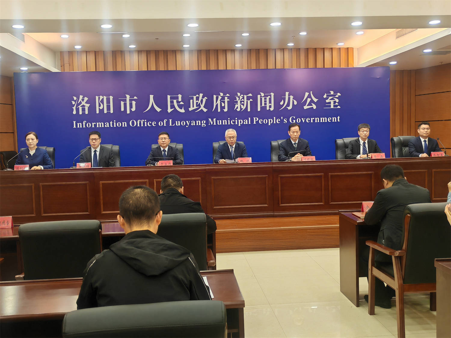 河南唯一！洛阳设民营经济发展局<strong></p>
<p>美元比特币</strong>，精准护航73万市场主体