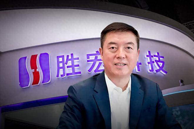 惠州老板搭上英伟达<strong></p>
<p>美元比特币</strong>，搏出700亿身家