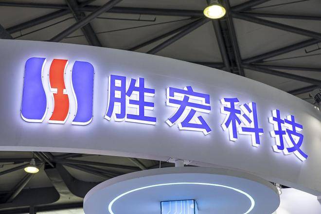 惠州老板搭上英伟达<strong></p>
<p>美元比特币</strong>，搏出700亿身家