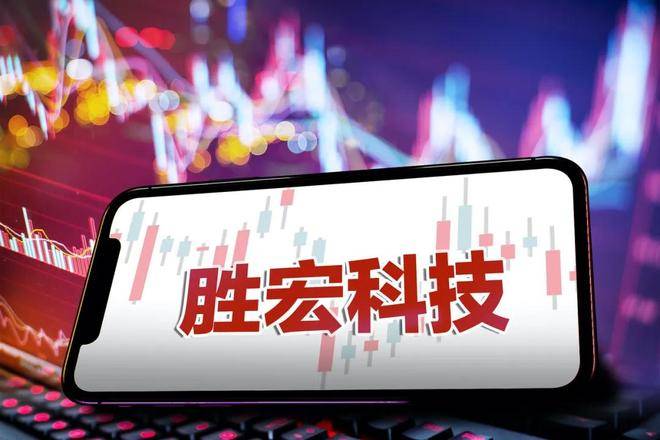 惠州老板搭上英伟达<strong></p>
<p>美元比特币</strong>，搏出700亿身家