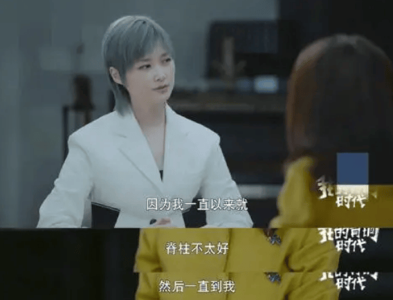 知名男演员自曝患罕见病<strong></p>
<p>美元比特币</strong>，“连呼吸都痛”