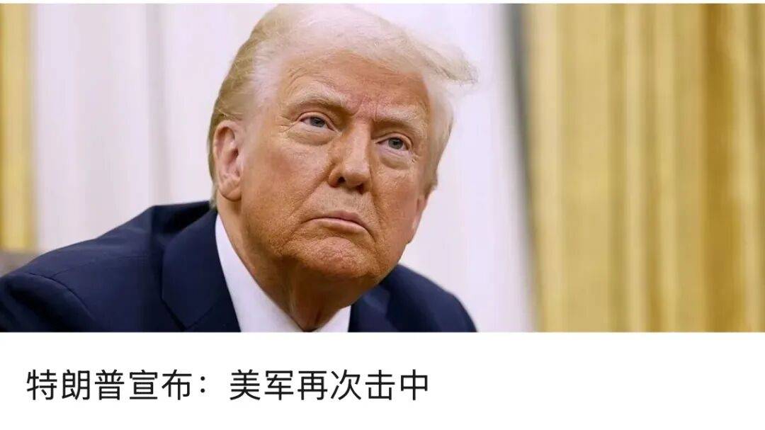 美国发动袭击<strong></p>
<p>比特币人民币</strong>，俄罗斯强烈谴责