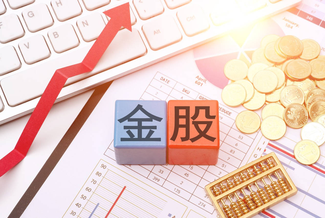 港股大涨<strong></p>
<p>比特币人民币</strong>，节后A股怎么走？10月券商金股出炉，兆易创新、药明康德受青睐