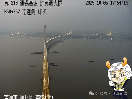 返程开始<strong></p>
<p>比特币人民币</strong>，江苏部分高速入口关闭