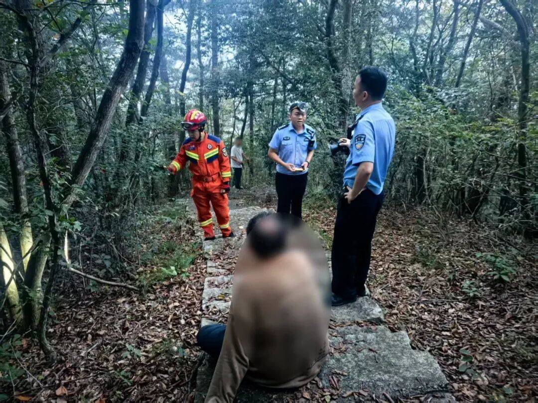 杭州一山脚下<strong></p>
<p>比特币人民币</strong>，网约车司机报警！从清晨等到深夜，未等到乘客下山……紧急搜救！