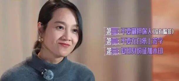 知名男星开店卖衣服<strong></p>
<p>比特币人民币</strong>，妻子曾被骗光所有积蓄