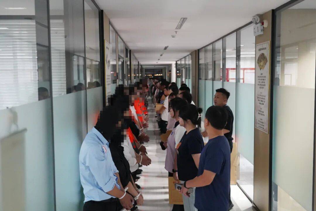 “大师”<strong></p>
<p>比特币人民币</strong>，你算到自己今天被抓了吗？