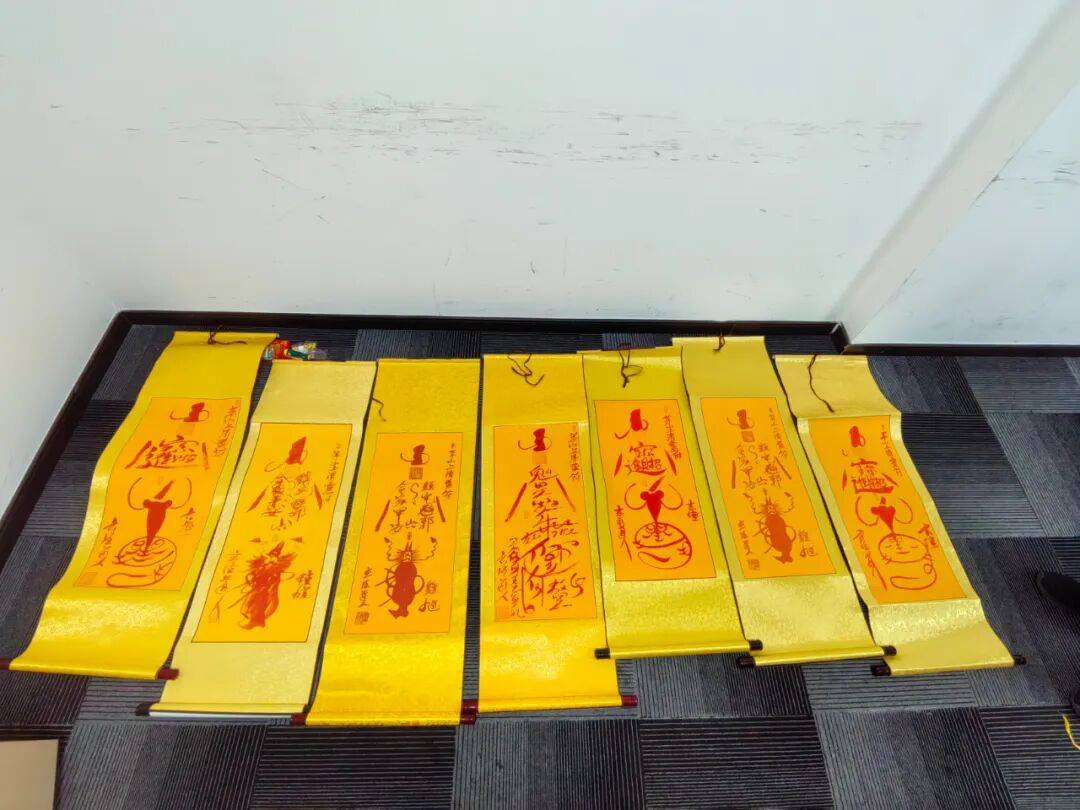 “大师”<strong></p>
<p>比特币人民币</strong>，你算到自己今天被抓了吗？