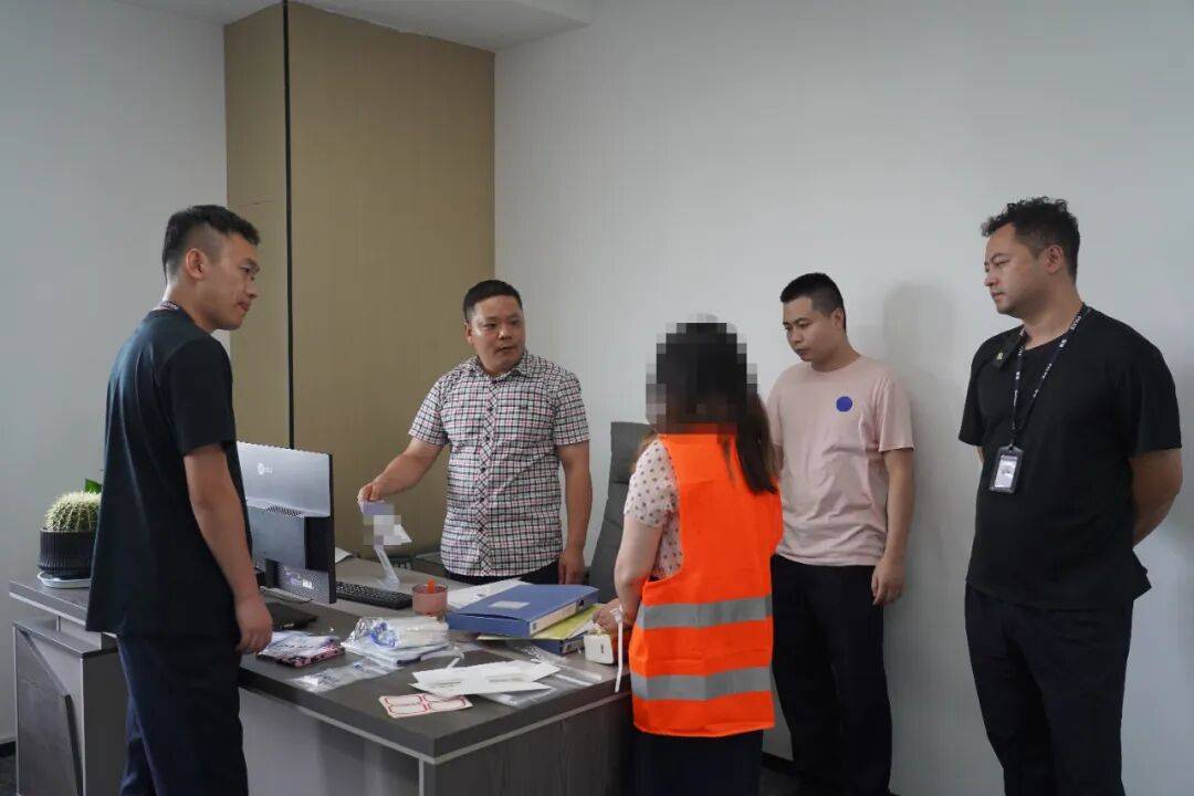 “大师”<strong></p>
<p>比特币人民币</strong>，你算到自己今天被抓了吗？