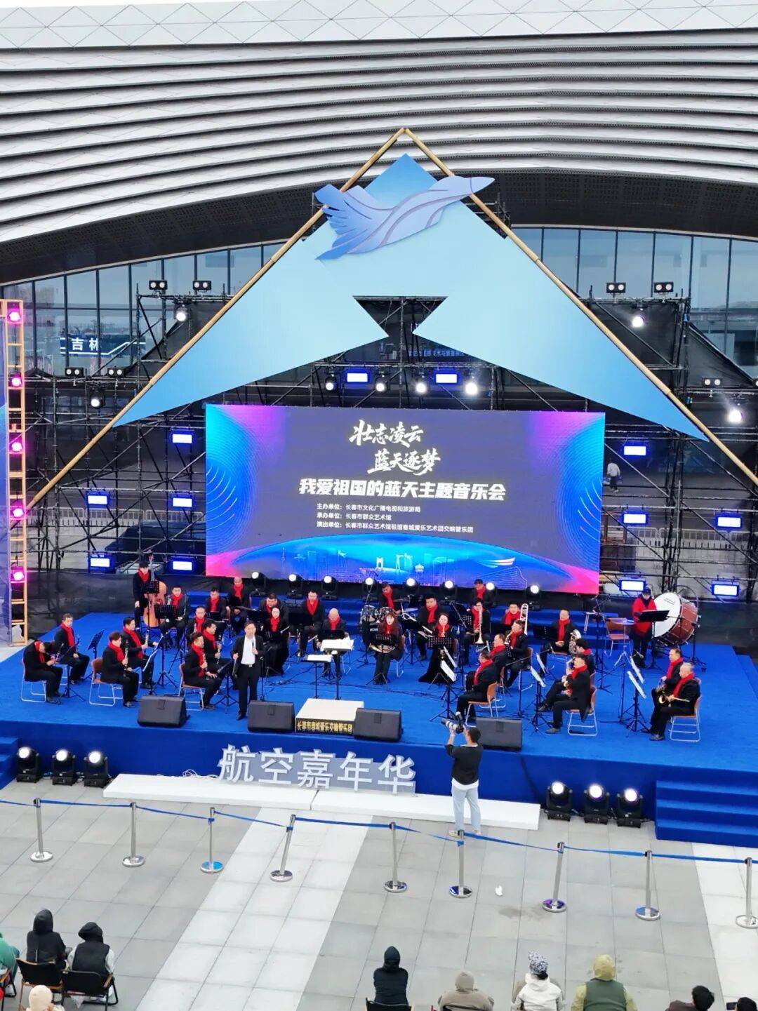 DNA彻底动了！全场跟唱<strong></p>
<p>比特币人民币</strong>，这氛围太顶了！
