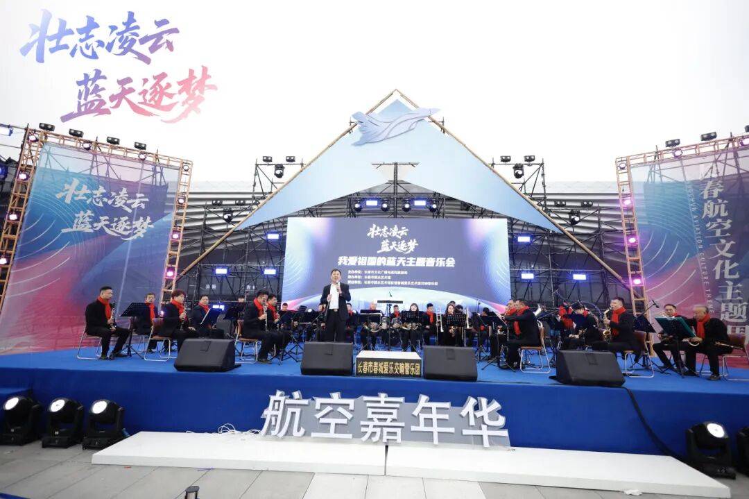 DNA彻底动了！全场跟唱<strong></p>
<p>比特币人民币</strong>，这氛围太顶了！