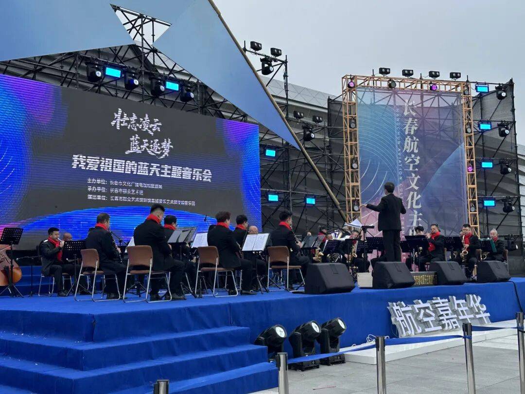 DNA彻底动了！全场跟唱<strong></p>
<p>比特币人民币</strong>，这氛围太顶了！
