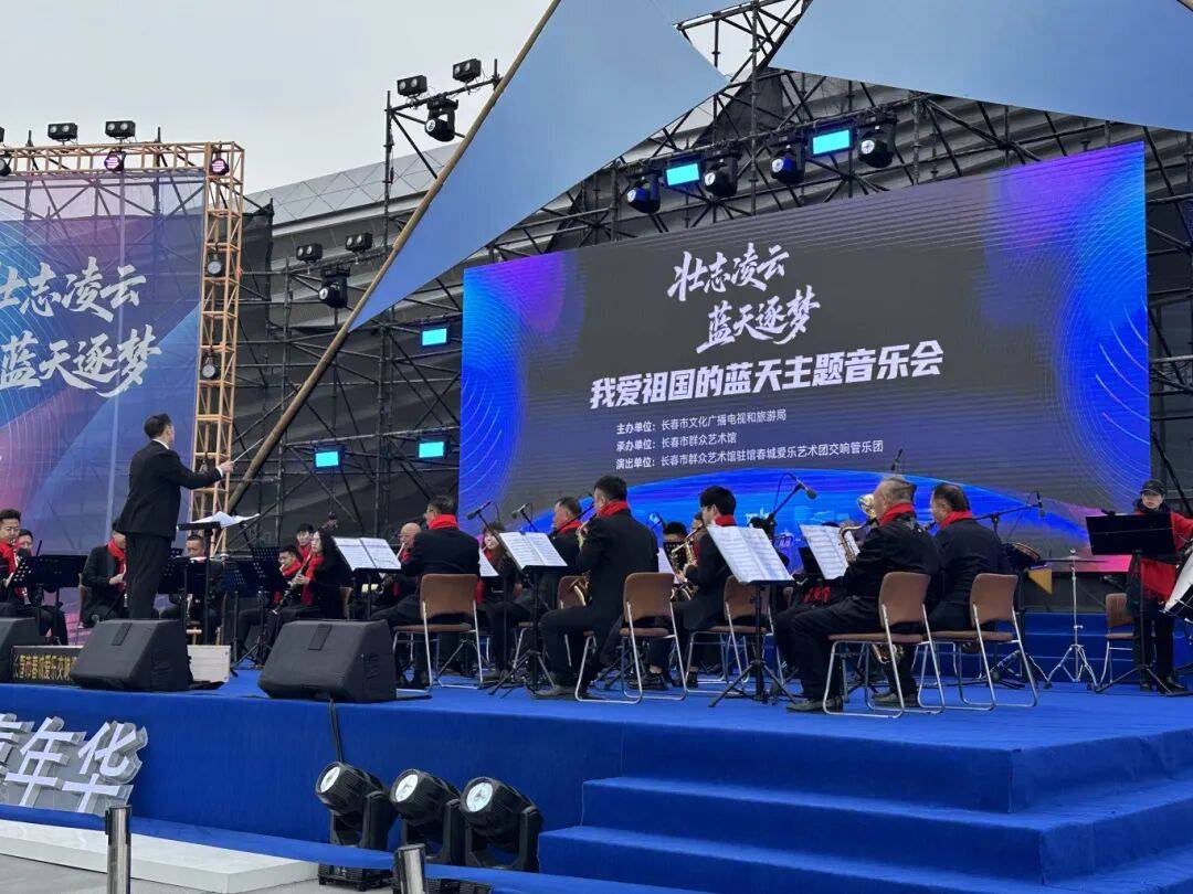 DNA彻底动了！全场跟唱<strong></p>
<p>比特币人民币</strong>，这氛围太顶了！