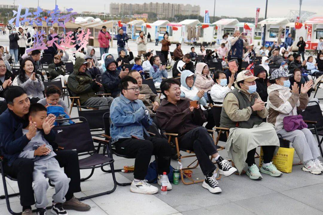 DNA彻底动了！全场跟唱<strong></p>
<p>比特币人民币</strong>，这氛围太顶了！