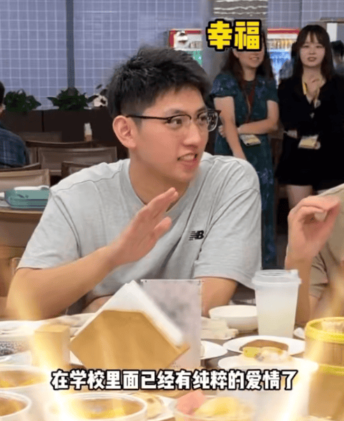 知名男歌手突然现身陌生人婚礼<strong></p>
<p>比特币人民币</strong>，并随礼999元！