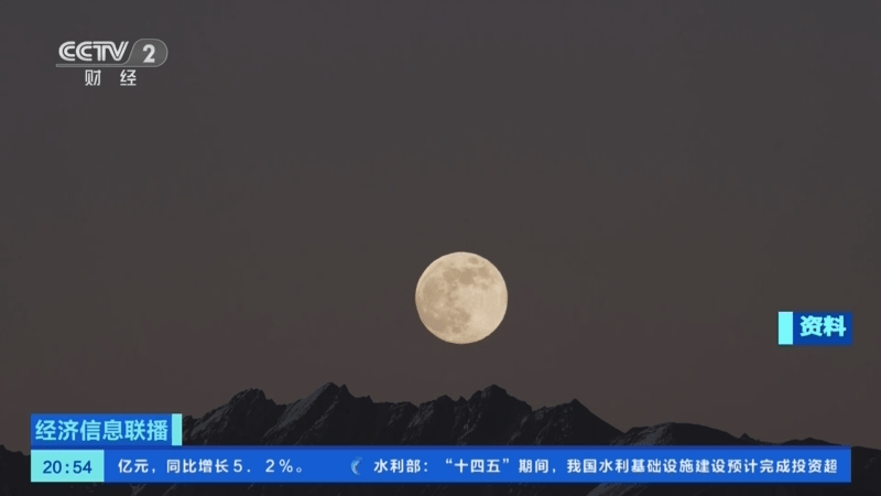 没有什么能阻挡！今天<strong></p>
<p>比特币人民币</strong>，广西人就是要回家！