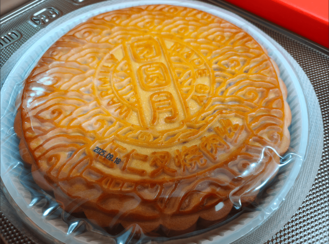 没有什么能阻挡！今天<strong></p>
<p>比特币人民币</strong>，广西人就是要回家！