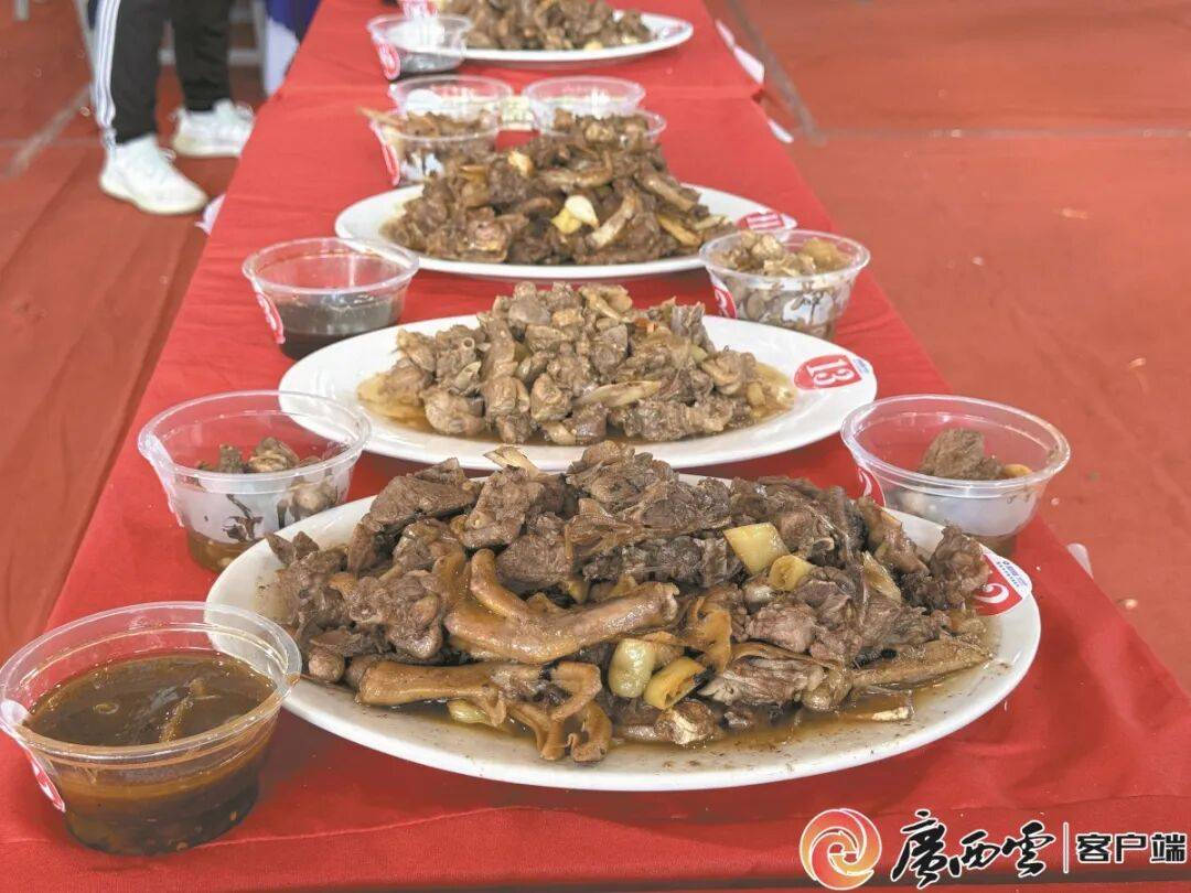 没有什么能阻挡！今天<strong></p>
<p>比特币人民币</strong>，广西人就是要回家！