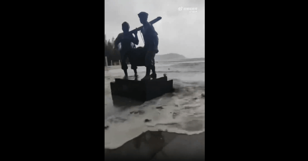 突发！海水倒灌<strong></p>
<p>比特币人民币</strong>，涌上路面，多地紧急宣布"五停"！又有新台风生成