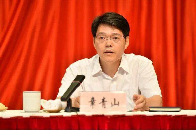 杭州市纪委书记、宁波市纪委书记<strong></p>
<p>比特币人民币</strong>，联动调整