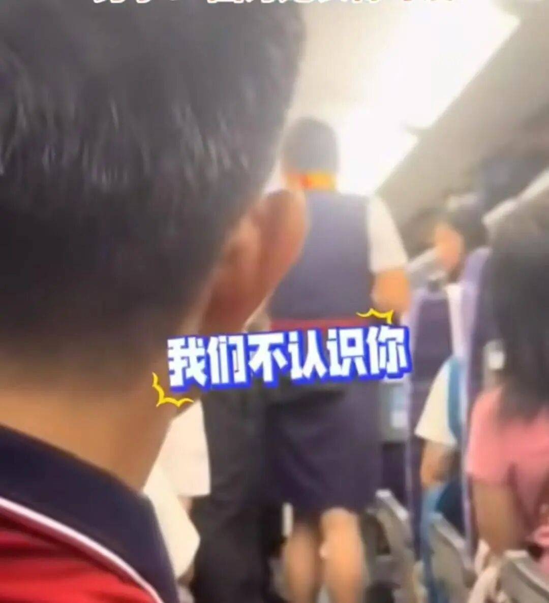 男子高铁上对邻座7岁女孩又亲又抱<strong></p>
<p>比特币最高价格</strong>，警方通报：余某某（男，34岁）涉嫌猥亵儿童被刑拘