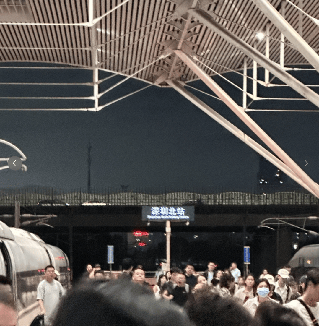 深圳北站凌晨返深被刷爆<strong></p>
<p>比特币最高价格</strong>！附近叫车超200人？别慌！公交地铁加班护送
