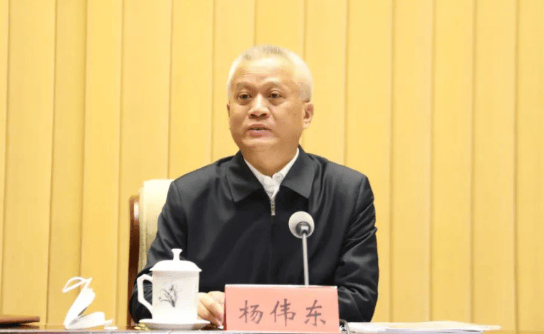 因工作变动<strong></p>
<p>比特币最高价格</strong>，杨伟东辞去内蒙古自治区政协副主席职务