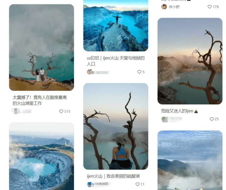 打卡拍照<strong></p>
<p>比特币最高价格</strong>，再美也不能用生命对焦