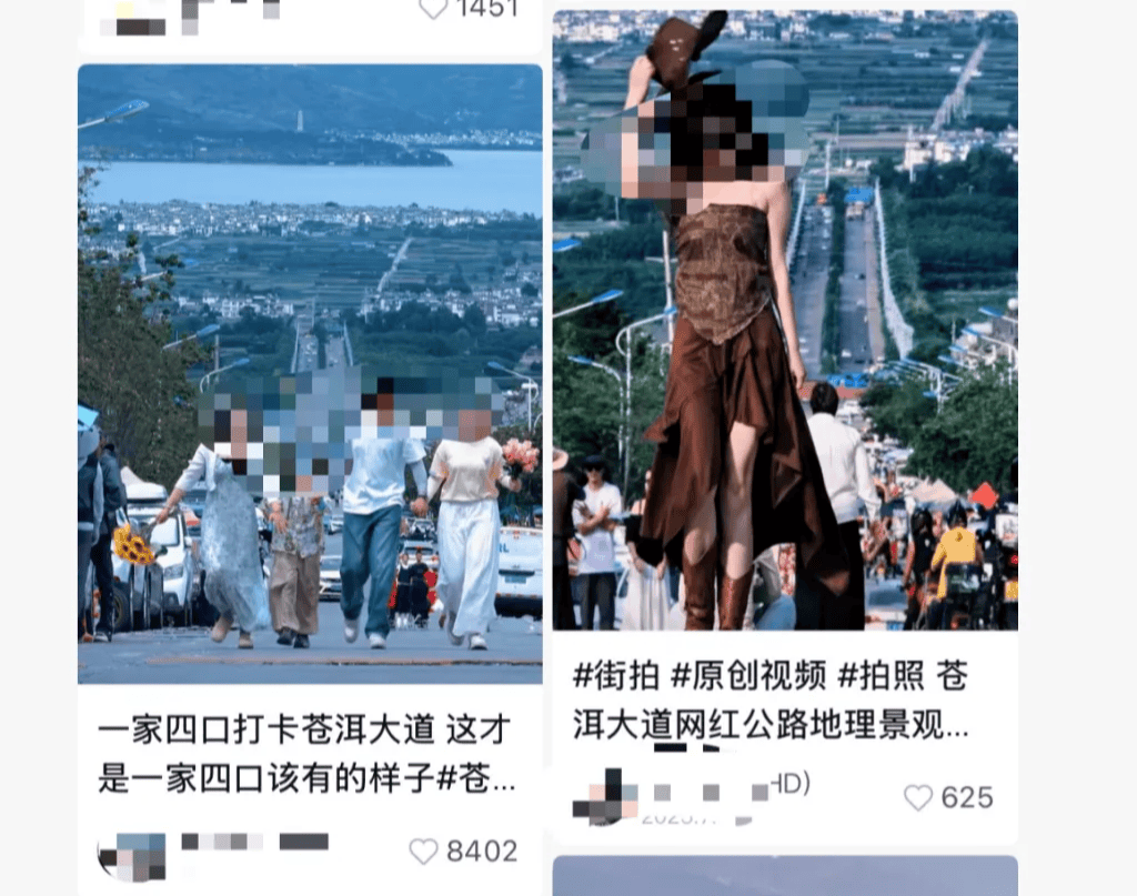 打卡拍照<strong></p>
<p>比特币最高价格</strong>，再美也不能用生命对焦