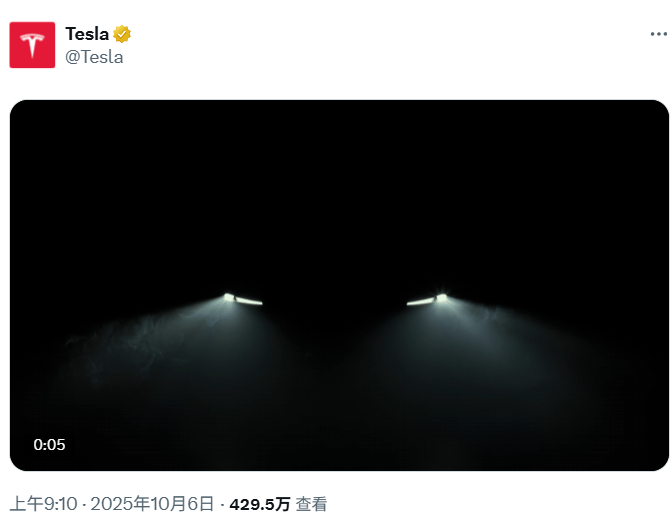 特斯拉<strong></p>
<p>比特币最高价格</strong>，突传利好！股价拉升！