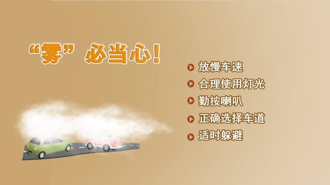 神预判<strong></p>
<p>比特币最高价格</strong>！第一波返程的“聪明人”在高速上精准相遇
