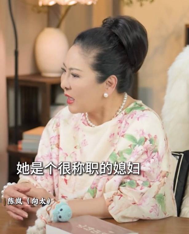 向太称儿媳郭碧婷回娘家长住是为<strong></p>
<p>比特币最高价格</strong>了陪生病的父亲：她很珍惜她爸爸