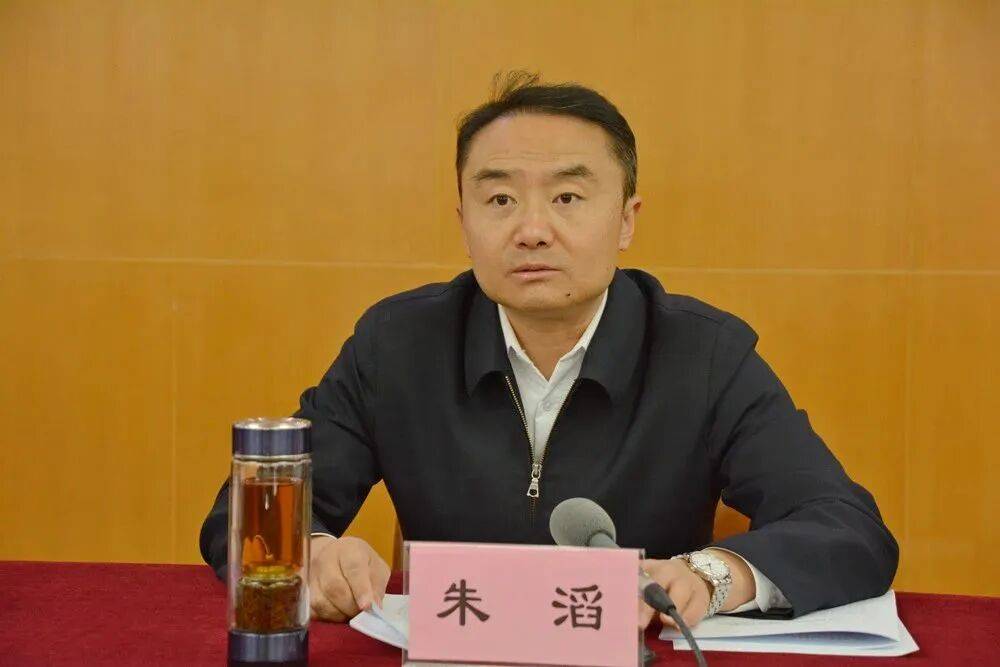 朱滔<strong></p>
<p>比特币最高价格</strong>，严重违反党的政治纪律、中央八项规定精神、组织纪律、廉洁纪律、工作纪律、生活纪律