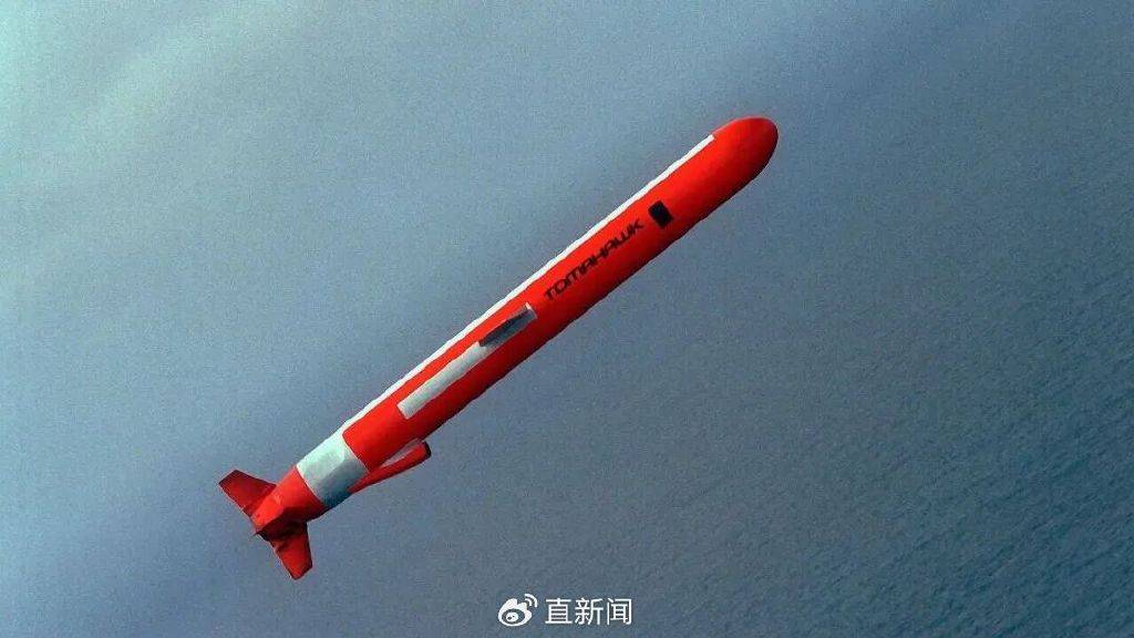 刘和平：俄乌今冬决胜负<strong></p>
<p>比特币今日最新价格行情</strong>，“战斧”充当“最后一根稻草”？