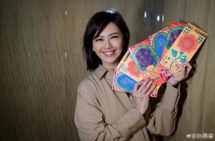 “多年匿名捐款超千万”<strong></p>
<p>比特币今日最新价格行情</strong>，孙燕姿发文回应