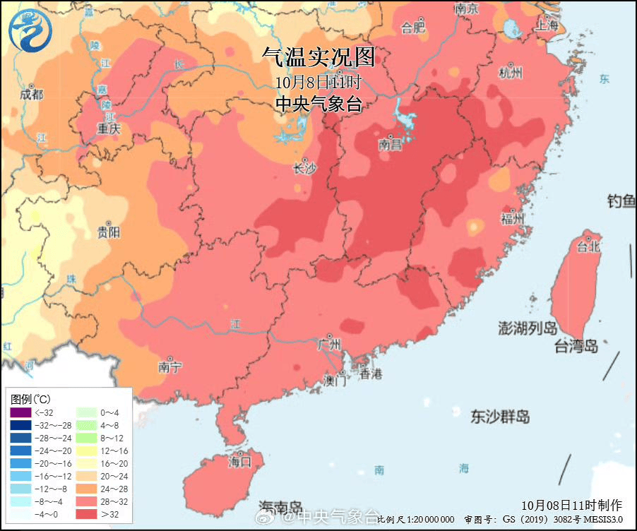 今日“寒露”上海热到30℃<strong></p>
<p>比特币今日最新价格行情</strong>，节后气温居高不下最高可达33℃