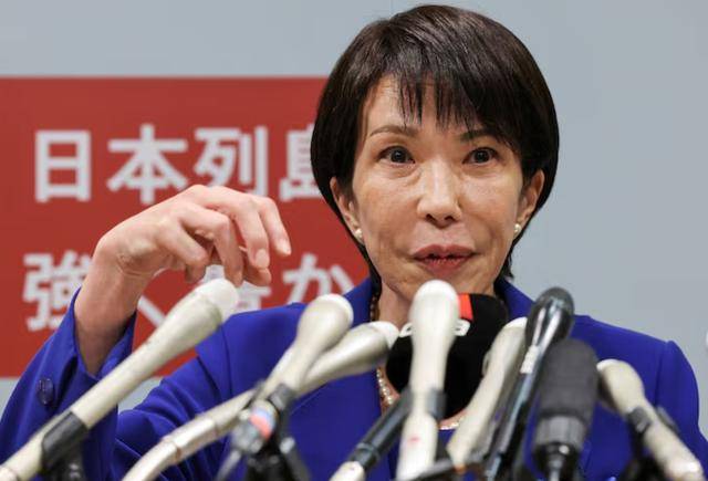 高市早苗胜选<strong></p>
<p>比特币今日最新价格行情</strong>，涉华强硬言论降调，“打进渤海湾”的戏码要落空？