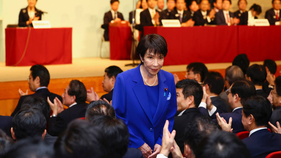 种种迹象表明<strong></p>
<p>比特币的价格</strong>，对华强硬的高市早苗，特朗普看她并不顺眼