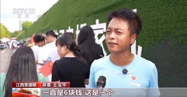 鸡排哥上央视了<strong></p>
<p>比特币的价格</strong>，又爆金句：要想抓住胃，先得抓住心