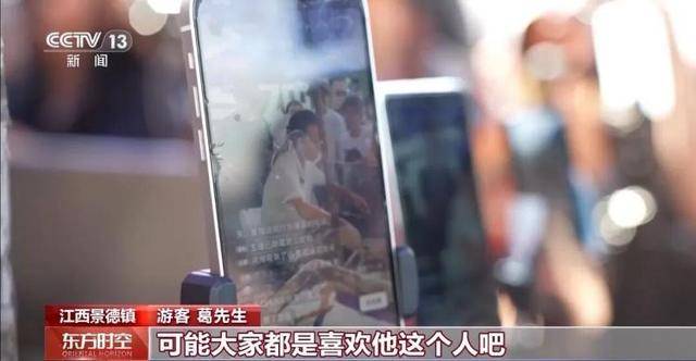 鸡排哥上央视了<strong></p>
<p>比特币的价格</strong>，又爆金句：要想抓住胃，先得抓住心