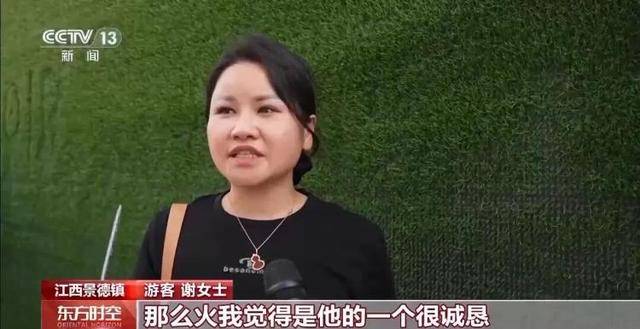 鸡排哥上央视了<strong></p>
<p>比特币的价格</strong>，又爆金句：要想抓住胃，先得抓住心