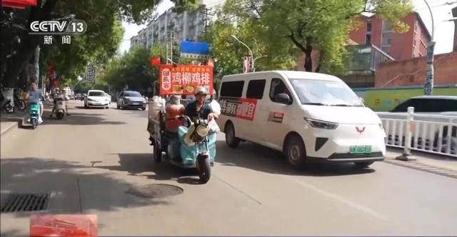 鸡排哥上央视了<strong></p>
<p>比特币的价格</strong>，又爆金句：要想抓住胃，先得抓住心