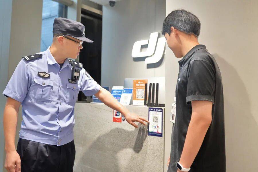 突然群发<strong></p>
<p>比特币的价格</strong>！大批上海市民收到警方短信！全市爆火网红已被锁定...有爸爸因孩子违规被罚款