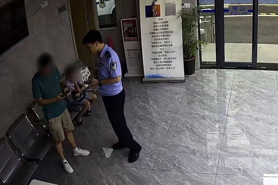 突然群发<strong></p>
<p>比特币的价格</strong>！大批上海市民收到警方短信！全市爆火网红已被锁定...有爸爸因孩子违规被罚款