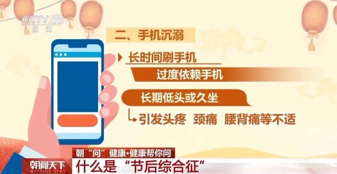 “医生建议上班前三天少干活”引热议<strong></p>
<p>比特币的价格</strong>！网友：你别光推给我啊……