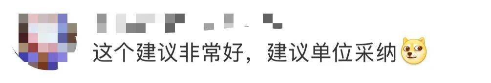 “医生建议上班前三天少干活”引热议<strong></p>
<p>比特币的价格</strong>！网友：你别光推给我啊……