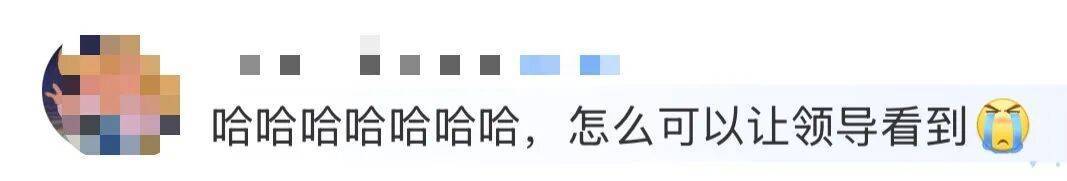 “医生建议上班前三天少干活”引热议<strong></p>
<p>比特币的价格</strong>！网友：你别光推给我啊……