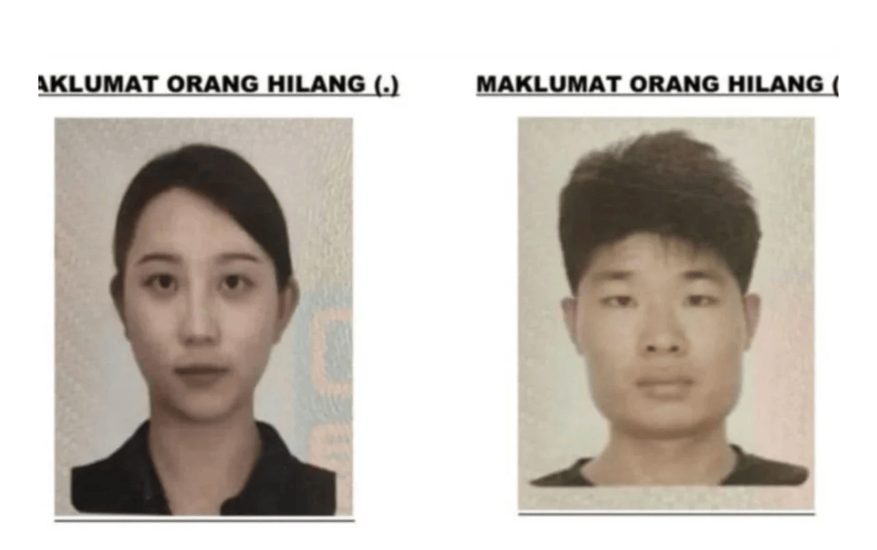 中国游客在马来西亚失联第四天<strong></p>
<p>比特币的价格</strong>，女失踪者亲人抵达亚庇但无法上岛